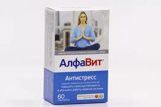 Алфавит Антистресс, 60 шт, таблетки