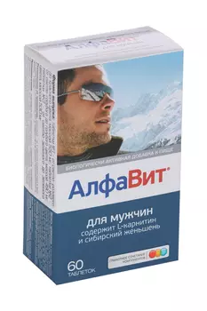 Алфавит для мужчин, 60 шт, таблетки