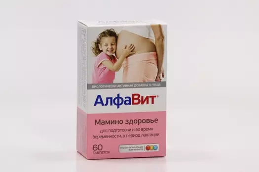 Алфавит Мамино здоровье, 60 шт, таблетки