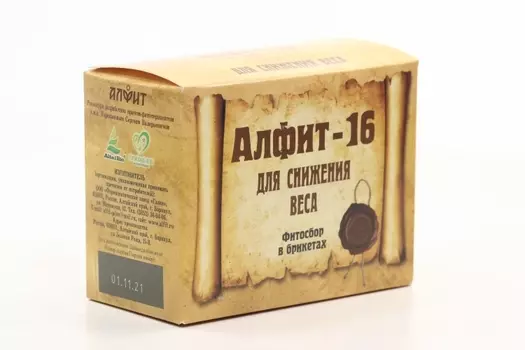 Алфит-16 д/снижения веса, 2 г, 60 шт