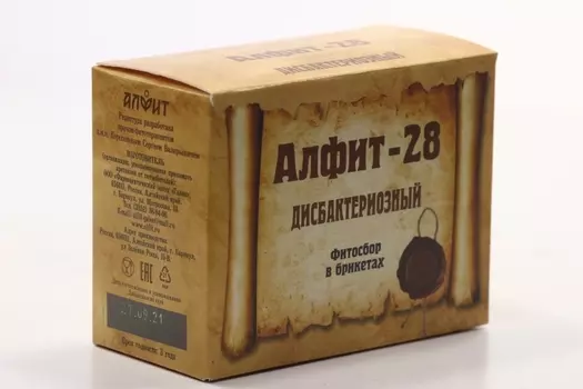 Алфит-28 дисбактериозный, 2 г, 60 шт