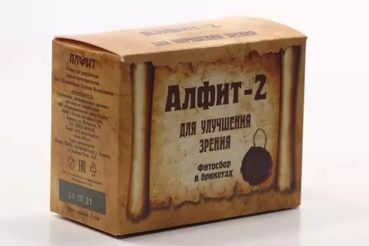 Алфит-2 д/улучшения зрения, 2 г, 60 шт