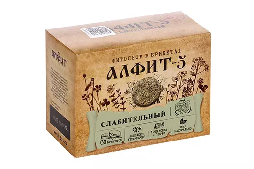 Алфит-5 Слабительный, 2 г, 60 шт, БАД