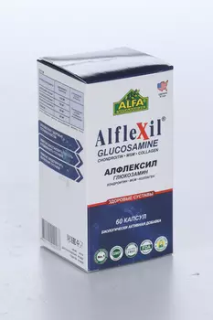 Алфлексил, 60 шт, капсулы