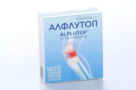 Алфлутоп, 1 мл, 10 шт, раствор для инъекций