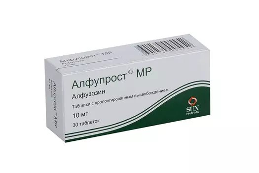 Алфупрост МР 10 мг, 30 шт, таблетки с пролонгированным высвобождением (Д)
