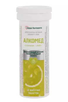 Алкомед Сердце континента, 10 шт, таблетки шипучие со вкусом лайма