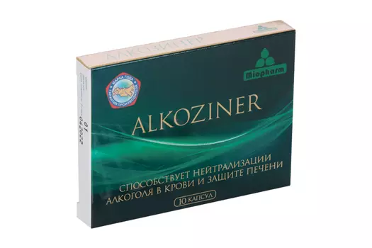 Алкозинер (Зиналпро), 400 мг, 10 шт, капсулы