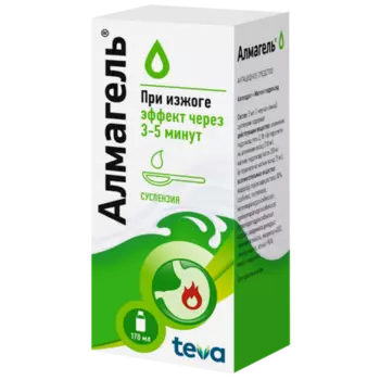 Алмагель, 170 мл, суспензия