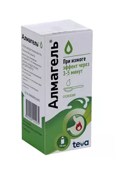 Алмагель, 170 мл, суспензия для приема внутрь