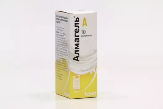 Алмагель А, 10 мл, 10 шт, суспензия для приема внутрь