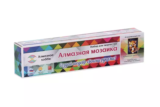 Алмазная мозаика Алмазное хобби В ожидании волшебства