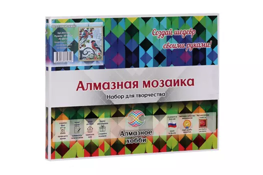 Алмазная мозаика Алмазное хобби Вестники зимы на подрамнике