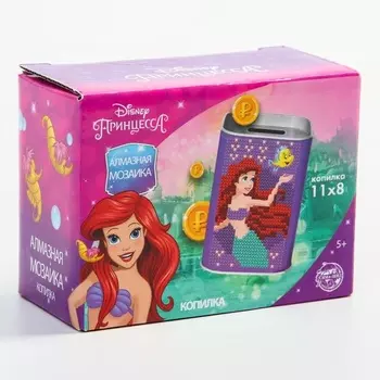 Алмазная мозаика Disney на копилках Принцессы Ариэль