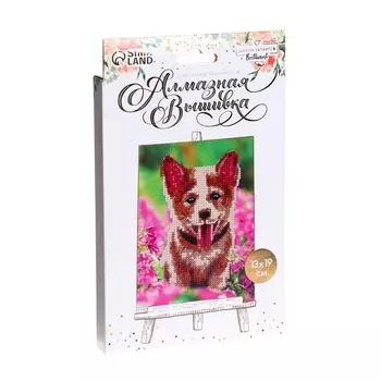 Алмазная мозаика Школа талантов с частичным заполнением на подставке Собака в цветах 13х19 см