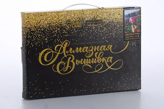 Алмазная вышивка Школа талантов Бриллиант на подрамн с полным заполнен Цветок в руке 20х30 см