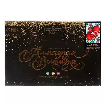 Алмазная вышивка Школа талантов Бриллиант с полным заполнением Девушка на балконе 20х30 см