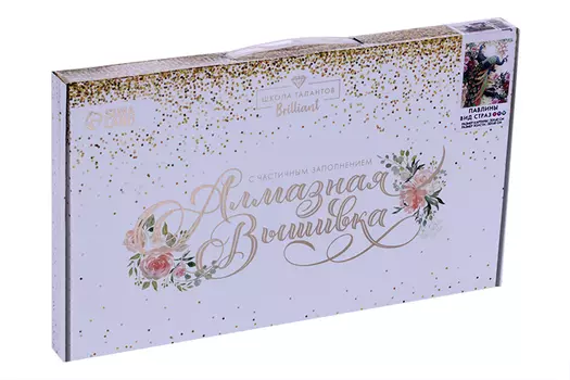 Алмазная вышивка Школа талантов с частичным заполнением Павлины 30х40 см 26 цветов страз