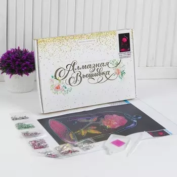 Алмазная вышивка Школа талантов с частичным заполнением Сказочный цветок 20х30 см на холсте