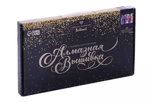 Алмазная вышивка Школа талантов с полным заполнением на холсте Лев 30х40 см