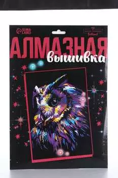 Алмазная вышивка Школа талантов Сова