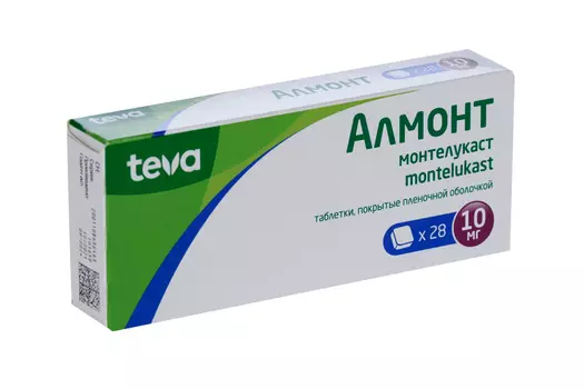 Алмонт 10 мг, 28 шт, таблетки покрытые пленочной оболочкой