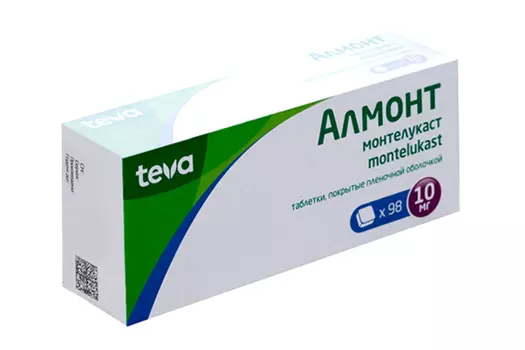 Алмонт 10 мг, 98 шт, таблетки покрытые пленочной оболочкой