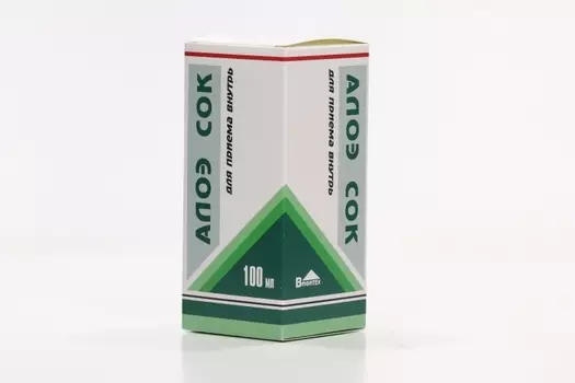 Алоэ, 100 мл, сок