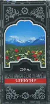 Алтайский эликсир, 250 мл