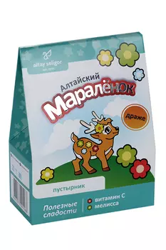 Алтайский мараленок Витамин С и пустырником, 70 г, драже