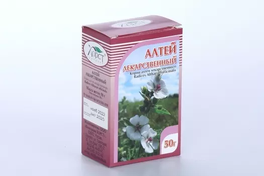 Алтей лекарственный, 50 г, корни