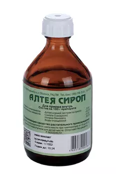 Алтея сироп, 125 г