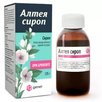 Алтея сироп, 125 г
