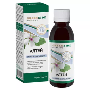 Алтея сироп грудной смягчающий, 150 мл