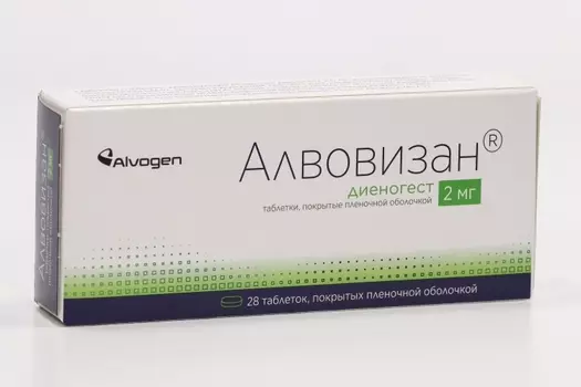 Алвовизан 2 мг, 28 шт, таблетки покрытые пленочной оболочкой