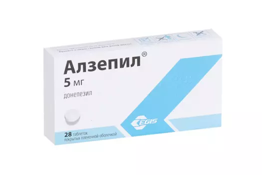 Алзепил 5 мг, 28 шт, таблетки покрытые пленочной оболочкой