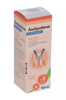 Амбробене Стоптуссин 4 мг+100 мг/мл, 10 мл, капли для приема внутрь