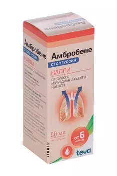 Амбробене Стоптуссин 4 мг+100 мг/мл, 50 мл, капли для приема внутрь