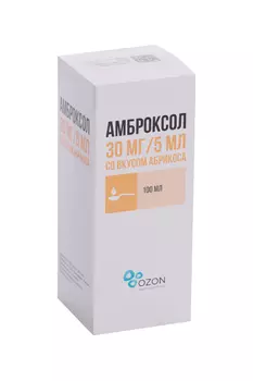 Амброксол 30 мг/5 мл, 100 мл, сироп абрикос