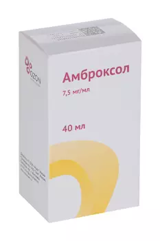 Амброксол 7.5 мг/мл, 40 мл, раствор для приема внутрь и ингаляций