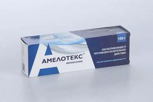 Амелотекс 1%, 100 г, гель для наружного применения