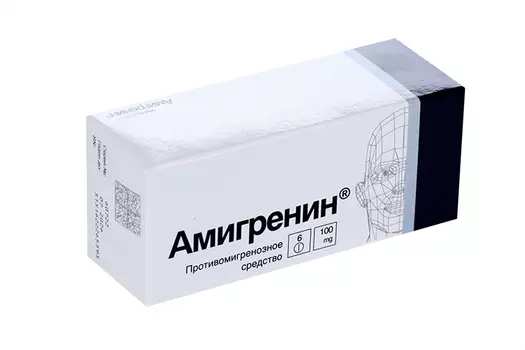Амигренин 100 мг, 6 шт, таблетки покрытые пленочной оболочкой