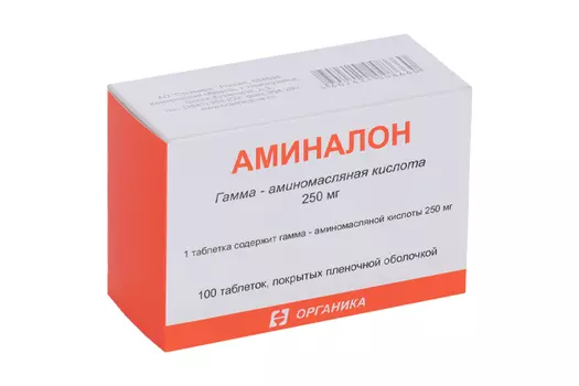 Аминалон 250 мг, 100 шт, таблетки покрытые пленочной оболочкой