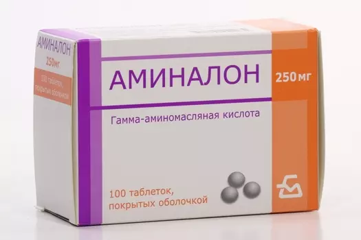 Аминалон 250 мг, 100 шт, таблетки покрытые оболочкой
