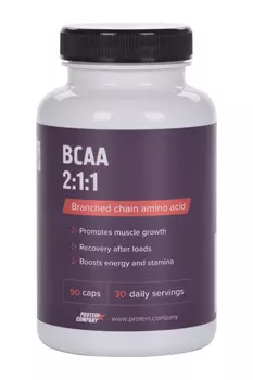 Аминокислоты БЦАА 2:1:1, 90 шт, капсулы