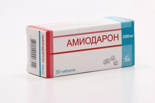 Амиодарон 200 мг, 30 шт, таблетки