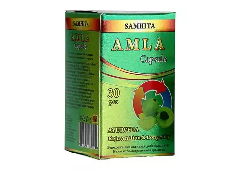 Амла Самхита Аюрведа Омоложение и долголетие, 600 мг, 30 шт