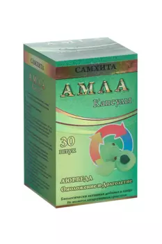 Амла Самхита Аюрведа Омоложение и долголетие, 600 мг, 30 шт