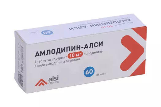 Амлодипин-АЛСИ 10 мг, 60 шт, таблетки
