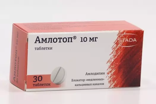 Амлодипин Амлотоп 10 мг, 30 шт, таблетки